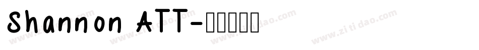 Shannon ATT字体转换